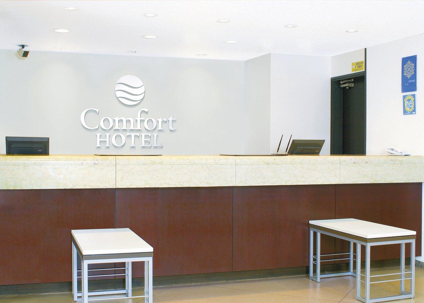 Comfort Hotel Sapporo Dış mekan fotoğraf