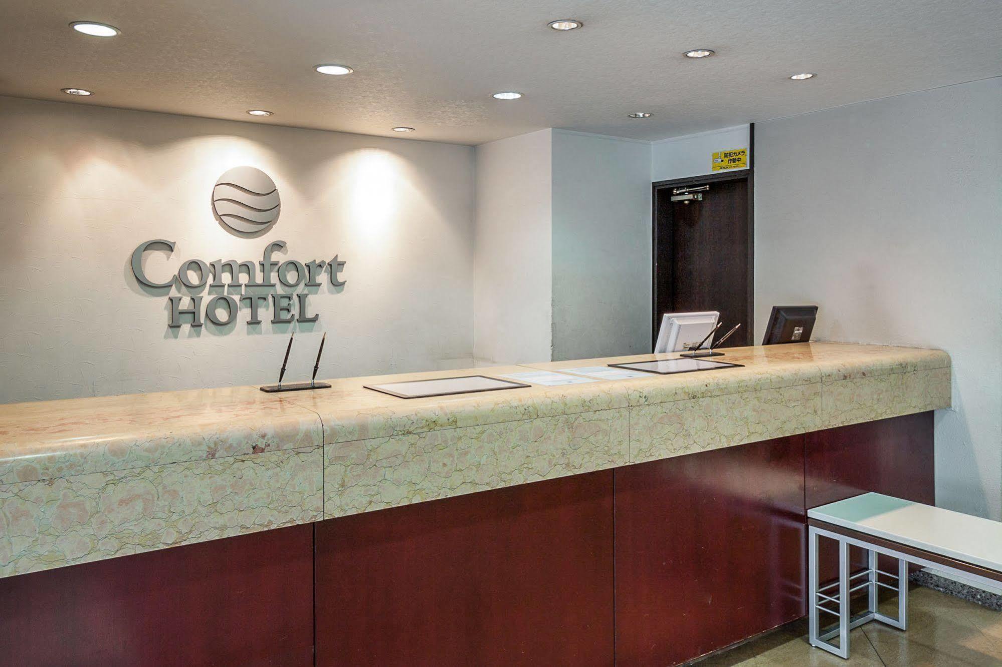 Comfort Hotel Sapporo Dış mekan fotoğraf